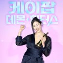 루미 - 서귀포시 에듀시티로50번길 6 | 루미