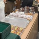 전주 낸시베이크샵 빵집, 웨이팅 팁과 단호박 깜빠뉴 메뉴 후기