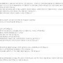 영유아프라자어린이집 이미지