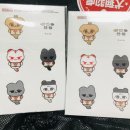 멍냥굿즈 이미지
