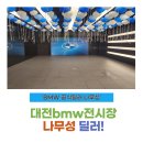 나무성 이미지