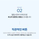2603 | 필립스 미니 소형 블렌더믹서기 텀블러 다지기 추가 구성 HR2603/90 솔직 후기