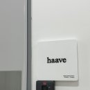 하브뷰티
