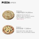 낙동플레이트
