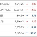 태경씨푸드 이미지