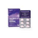 광동헬스바이오(주)