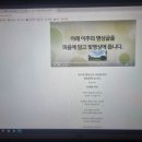 쭈노PC방 네이버블로그