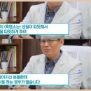 자연엑기스