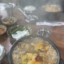 박가네매콤순대