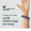 이가자헤어비스 이미지