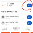 큰종로온누리약국 이미지