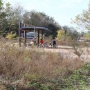 우륵문화마당 이미지