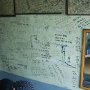 시외버스터미널 옆 이미지