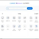 나인마켓