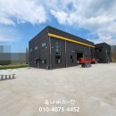 유니버스공인중개사사무소 이미지