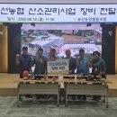 표선농협2 이미지