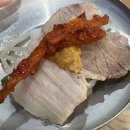 수원-0856 | 고색동 맛집 고향옥얼큰순대국 수원 오목천점 수육국밥