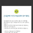 세븐일레븐 남이천ic점 이미지