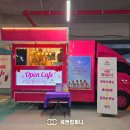 주식회사 누리푸드 이미지