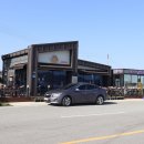 증도면사무소 이미지