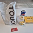 (주)미트맥스 사천점 | 터치X후덕죽 콜라보 "후덕죽 싸이버거"와 "후덕죽 통새우버거" 먹어 본 솔직 후기!! (+미트칠리감자 후기)