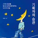 태영커뮤니케이션 이미지