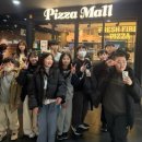 사제동행 태권도 이미지