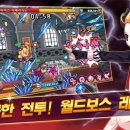 마왕 소프트 이미지