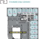 지상공작소