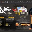 청담이상 이미지
