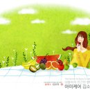 김소형한의원 이미지
