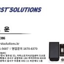 케비에스솔루션즈