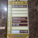 제니아무도장 이미지