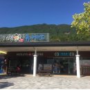 거창(광주)휴게소 이미지