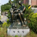 새한크린 이미지