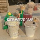 상하이 곰돌이 카페 13DE MARZO CAFE + 오픈런, QR주문 방법
