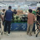 청양농협하나로마트 이미지