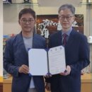 동양미래대학교 이미지