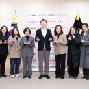 장애인성폭력상담소 | 김장호 구미시장 - 구미여성종합상담소, 영남여성장애인성폭력상담소 / 구미시 전·월세 사기 예방 /제...