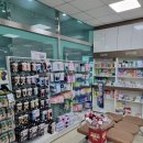 우리힐약국 이미지