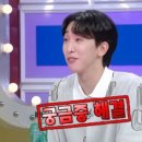 고가네제주오겹살 이미지