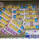 한화꿈에그린아파트 이미지