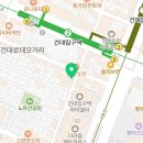 씨유 로데오점 이미지