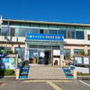 길상보건지소 이미지