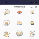 서초대로 55-10 이미지