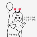 와이메이크업 네이버블로그