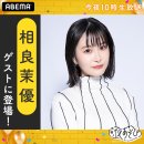 사가라 이미지
