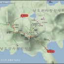 조도보건지소 이미지