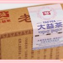 대익보이차 이미지