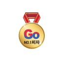 피자리아고 이미지